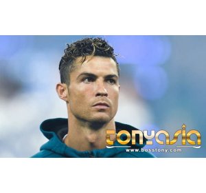 Real Madrid Di kabarkan Berusaha Pertahankan Ronaldo | Judi Bola Online | Agen Bola Terpercaya