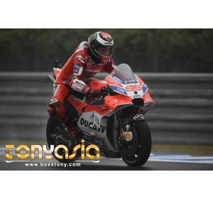 Harapan Valentino Rossi Untuk Mantan Pembalap Ducatti | Sabung Ayam | Judi Sabung Ayam