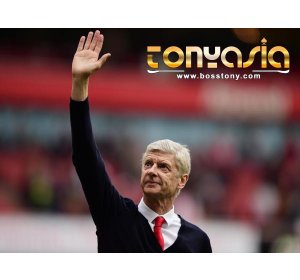 Nasib Arsenal Tanpa Arsene Wenger Pada Musim Depan | Judi Online Indonesia