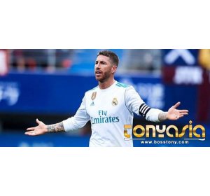 Kapten Real Madrid Dituntut Rp 21 Triliun | Judi Bola Online | Agen Bola Terpercaya